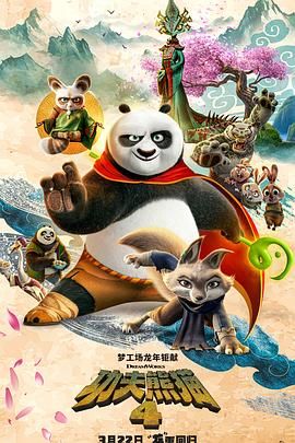 惊弦40集全免费观看